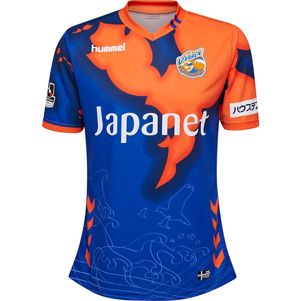 Hummel Heim Trikot V Varen Nagasaki 2018-19 Blau Fussballtrikots Günstig